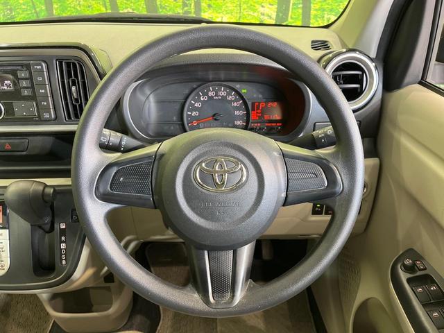 パッソ Ｘ　Ｌパッケージ　衝突被害軽減　コーナーセンサー　禁煙車　スマートキー　ＬＥＤヘッド　ビルトインＥＴＣ　オートハイビーム　オートライト　オートエアコン　ＣＤ（11枚目）