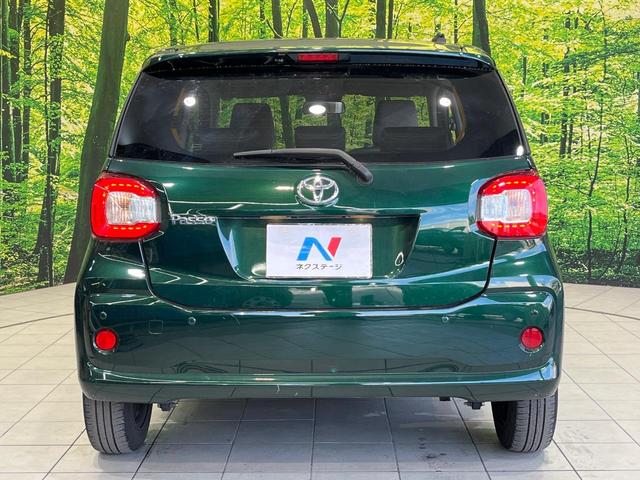 パッソ Ｘ　Ｌパッケージ　衝突被害軽減　コーナーセンサー　禁煙車　スマートキー　ＬＥＤヘッド　ビルトインＥＴＣ　オートハイビーム　オートライト　オートエアコン　ＣＤ（15枚目）