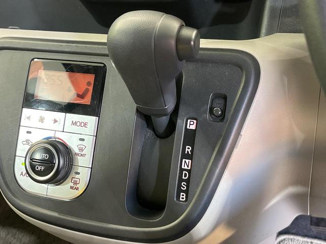 パッソ Ｘ　Ｌパッケージ　衝突被害軽減　コーナーセンサー　禁煙車　スマートキー　ＬＥＤヘッド　ビルトインＥＴＣ　オートハイビーム　オートライト　オートエアコン　ＣＤ（21枚目）