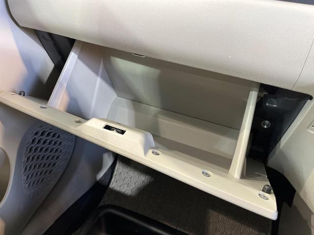 パッソ Ｘ　Ｌパッケージ　衝突被害軽減　コーナーセンサー　禁煙車　スマートキー　ＬＥＤヘッド　ビルトインＥＴＣ　オートハイビーム　オートライト　オートエアコン　ＣＤ（31枚目）