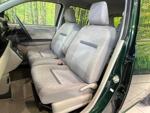 パッソ Ｘ　Ｌパッケージ　衝突被害軽減　コーナーセンサー　禁煙車　スマートキー　ＬＥＤヘッド　ビルトインＥＴＣ　オートハイビーム　オートライト　オートエアコン　ＣＤ（34枚目）