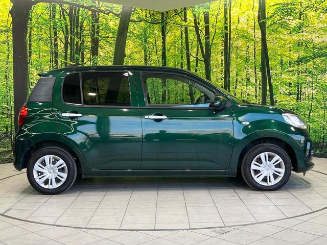 パッソ Ｘ　Ｌパッケージ　衝突被害軽減　コーナーセンサー　禁煙車　スマートキー　ＬＥＤヘッド　ビルトインＥＴＣ　オートハイビーム　オートライト　オートエアコン　ＣＤ（44枚目）