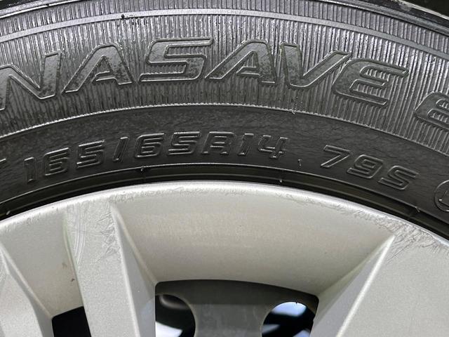 パッソ Ｘ　Ｌパッケージ　衝突被害軽減　コーナーセンサー　禁煙車　スマートキー　ＬＥＤヘッド　ビルトインＥＴＣ　オートハイビーム　オートライト　オートエアコン　ＣＤ（47枚目）