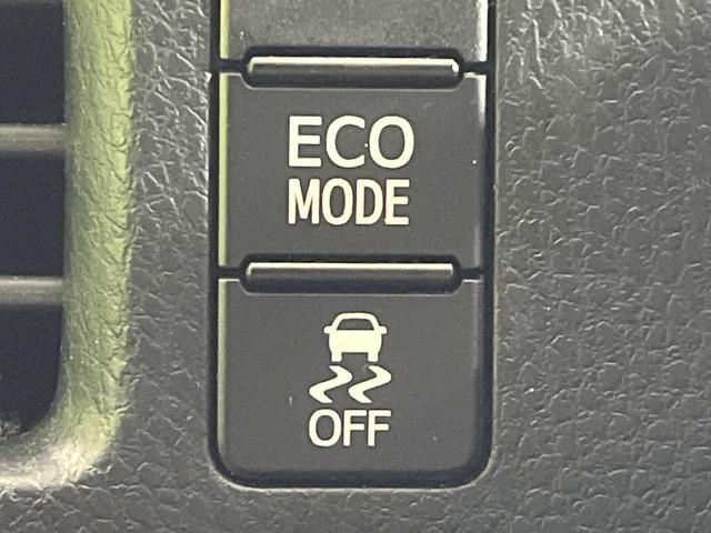 ヴォクシー ＺＳ　煌ＩＩＩ　両側電動ドア　純正９型ナビ　バックカメラ　衝突被害軽減　禁煙車　ハーフレザーシート　リアオートエアコン　ドラレコ　コーナーセンサー　スマートキー　ＬＥＤ　ＥＴＣ　クルコン　純正１６インチアルミ（34枚目）