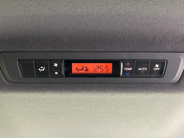 ヴォクシー ＺＳ　煌ＩＩＩ　両側電動ドア　純正９型ナビ　バックカメラ　衝突被害軽減　禁煙車　ハーフレザーシート　リアオートエアコン　ドラレコ　コーナーセンサー　スマートキー　ＬＥＤ　ＥＴＣ　クルコン　純正１６インチアルミ（44枚目）