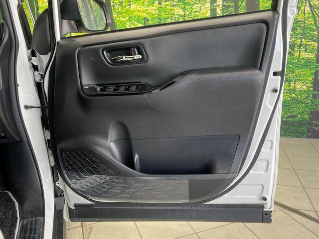 ヴォクシー ＺＳ　煌ＩＩＩ　両側電動ドア　純正９型ナビ　バックカメラ　衝突被害軽減　禁煙車　ハーフレザーシート　リアオートエアコン　ドラレコ　コーナーセンサー　スマートキー　ＬＥＤ　ＥＴＣ　クルコン　純正１６インチアルミ（49枚目）