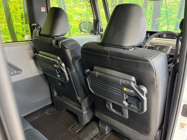 タント カスタムＲＳセレクション　ターボ　両側電動ドア　純正９型ナビ　全周囲カメラ　衝突被害軽減システム　レーダークルーズ　禁煙車　ハーフレザーシート　ドラレコ　コーナーセンサー　スマートキー　ＬＥＤヘッド　ビルトインＥＴＣ（46枚目）