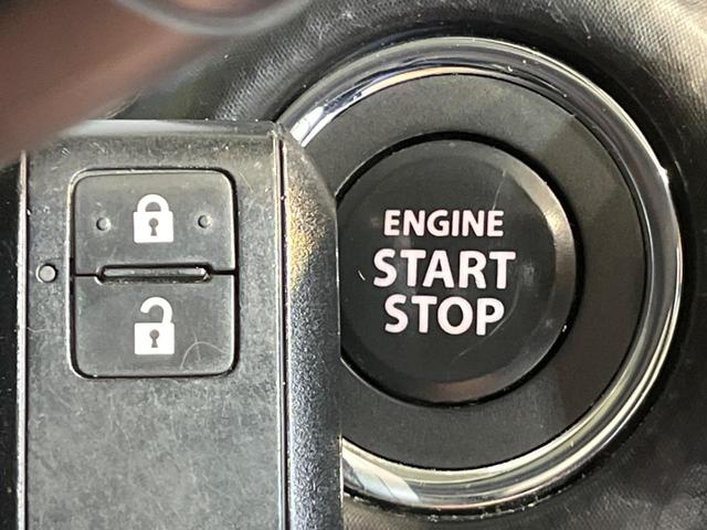 ハスラー ハイブリッドＧ　ＳＤナビ　バックカメラ　スズキセーフティサポート　禁煙車　シートヒーター　コーナーセンサー　２トーンカラー　スマートキー　ＥＴＣ　オートライト　オートエアコン　アイドリングストップ　ＣＤ　ＤＶＤ再生（21枚目）