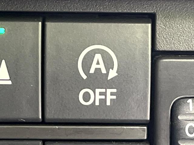 ハスラー ハイブリッドＧ　ＳＤナビ　バックカメラ　スズキセーフティサポート　禁煙車　シートヒーター　コーナーセンサー　２トーンカラー　スマートキー　ＥＴＣ　オートライト　オートエアコン　アイドリングストップ　ＣＤ　ＤＶＤ再生（31枚目）