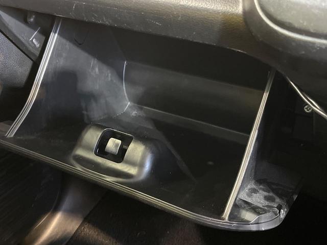 ハスラー ハイブリッドＧ　ＳＤナビ　バックカメラ　スズキセーフティサポート　禁煙車　シートヒーター　コーナーセンサー　２トーンカラー　スマートキー　ＥＴＣ　オートライト　オートエアコン　アイドリングストップ　ＣＤ　ＤＶＤ再生（38枚目）