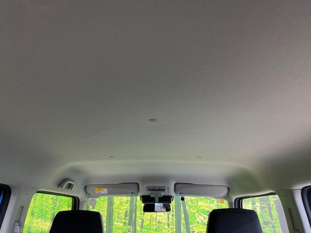 ハスラー ハイブリッドＧ　ＳＤナビ　バックカメラ　スズキセーフティサポート　禁煙車　シートヒーター　コーナーセンサー　２トーンカラー　スマートキー　ＥＴＣ　オートライト　オートエアコン　アイドリングストップ　ＣＤ　ＤＶＤ再生（42枚目）