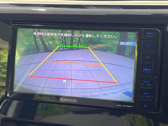 デイズ Ｊ　エマージェンシーブレーキ・レス　ＳＤナビ　バックカメラ　禁煙車　ドラレコ　ＥＴＣ　Ｂｌｕｅｔｏｏｔｈ　ＣＤ　ＤＶＤ再生　地デジ（4枚目）