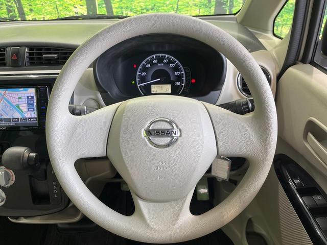 デイズ Ｊ　エマージェンシーブレーキ・レス　ＳＤナビ　バックカメラ　禁煙車　ドラレコ　ＥＴＣ　Ｂｌｕｅｔｏｏｔｈ　ＣＤ　ＤＶＤ再生　地デジ（11枚目）