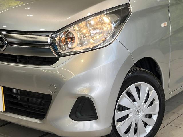 デイズ Ｊ　エマージェンシーブレーキ・レス　ＳＤナビ　バックカメラ　禁煙車　ドラレコ　ＥＴＣ　Ｂｌｕｅｔｏｏｔｈ　ＣＤ　ＤＶＤ再生　地デジ（12枚目）