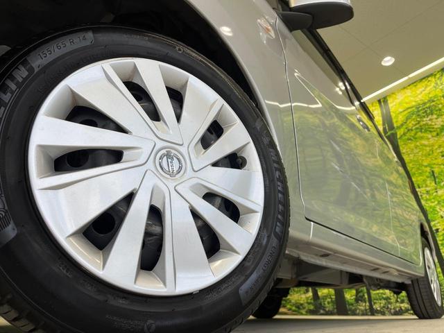 デイズ Ｊ　エマージェンシーブレーキ・レス　ＳＤナビ　バックカメラ　禁煙車　ドラレコ　ＥＴＣ　Ｂｌｕｅｔｏｏｔｈ　ＣＤ　ＤＶＤ再生　地デジ（13枚目）