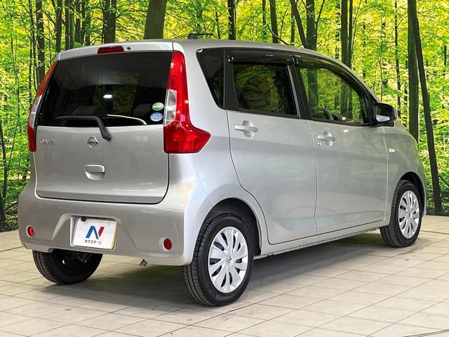 デイズ Ｊ　エマージェンシーブレーキ・レス　ＳＤナビ　バックカメラ　禁煙車　ドラレコ　ＥＴＣ　Ｂｌｕｅｔｏｏｔｈ　ＣＤ　ＤＶＤ再生　地デジ（17枚目）