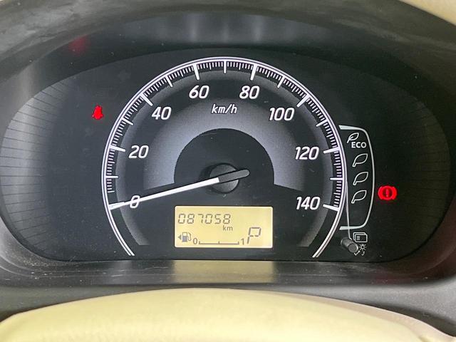 デイズ Ｊ　エマージェンシーブレーキ・レス　ＳＤナビ　バックカメラ　禁煙車　ドラレコ　ＥＴＣ　Ｂｌｕｅｔｏｏｔｈ　ＣＤ　ＤＶＤ再生　地デジ（23枚目）