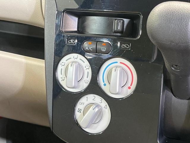 デイズ Ｊ　エマージェンシーブレーキ・レス　ＳＤナビ　バックカメラ　禁煙車　ドラレコ　ＥＴＣ　Ｂｌｕｅｔｏｏｔｈ　ＣＤ　ＤＶＤ再生　地デジ（26枚目）