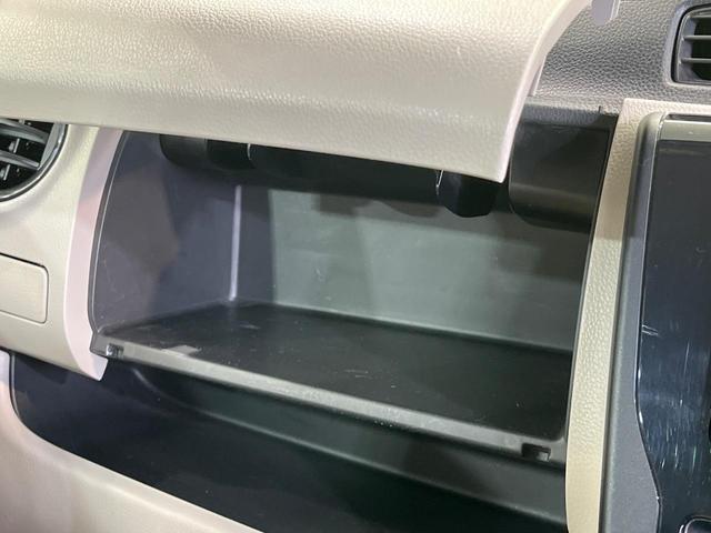 デイズ Ｊ　エマージェンシーブレーキ・レス　ＳＤナビ　バックカメラ　禁煙車　ドラレコ　ＥＴＣ　Ｂｌｕｅｔｏｏｔｈ　ＣＤ　ＤＶＤ再生　地デジ（31枚目）