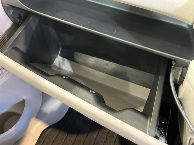 デイズ Ｊ　エマージェンシーブレーキ・レス　ＳＤナビ　バックカメラ　禁煙車　ドラレコ　ＥＴＣ　Ｂｌｕｅｔｏｏｔｈ　ＣＤ　ＤＶＤ再生　地デジ（32枚目）