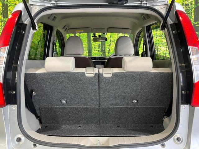 デイズ Ｊ　エマージェンシーブレーキ・レス　ＳＤナビ　バックカメラ　禁煙車　ドラレコ　ＥＴＣ　Ｂｌｕｅｔｏｏｔｈ　ＣＤ　ＤＶＤ再生　地デジ（37枚目）