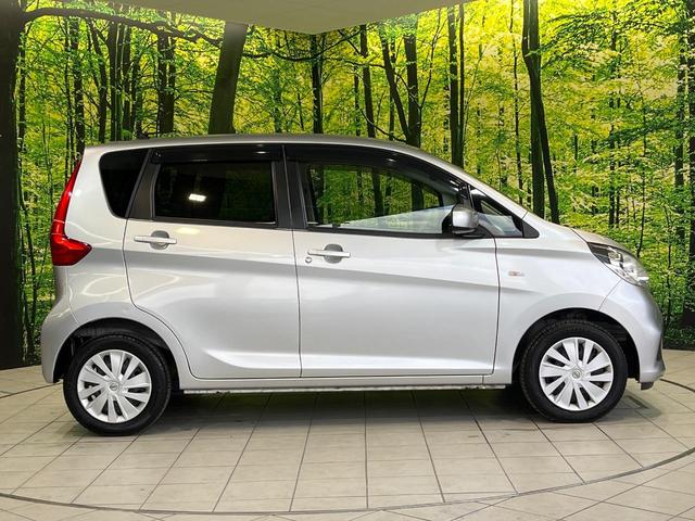 デイズ Ｊ　エマージェンシーブレーキ・レス　ＳＤナビ　バックカメラ　禁煙車　ドラレコ　ＥＴＣ　Ｂｌｕｅｔｏｏｔｈ　ＣＤ　ＤＶＤ再生　地デジ（42枚目）