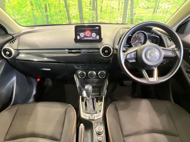 �����^�A�b�v�@�O���[�v���݌ɐ���R�O�C�O�O�O��I�I�S���̌n��X���烁�[�J�[�E�Ԏ��킸���Љ�o����̂ŁA���Ȃ��Ƀs�b�^���̂��Ԃ�������͂��ł���܂��͂��₢���킹��������