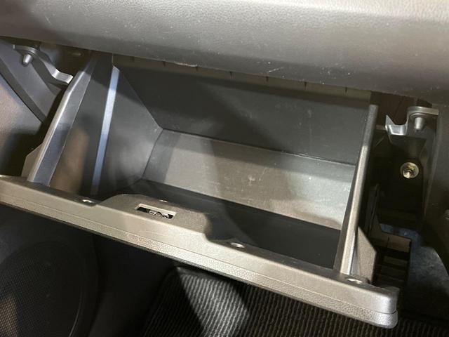 ミライース Ｌ　ＳＡＩＩＩ　衝突被害軽減システム　禁煙車　コーナーセンサー　ＥＴＣ　オートハイビーム　オートライト　ＣＤ（32枚目）