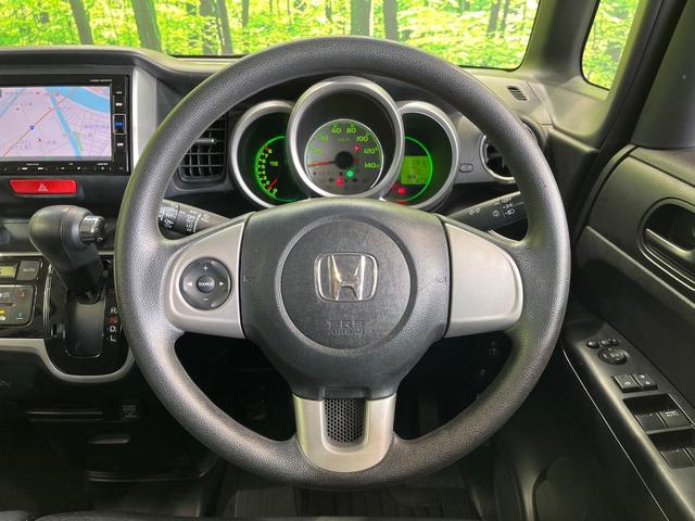 Ｎ－ＢＯＸ Ｇ　ＳＳパッケージ　両側電動ドア　純正ＳＤナビ　禁煙車　スマートキー　ＬＥＤヘッド　ＥＴＣ　純正１４インチアルミ　オートエアコン　Ｂｌｕｅｔｏｏｔｈ　ＣＤ　ＤＶＤ再生　フルセグ（11枚目）