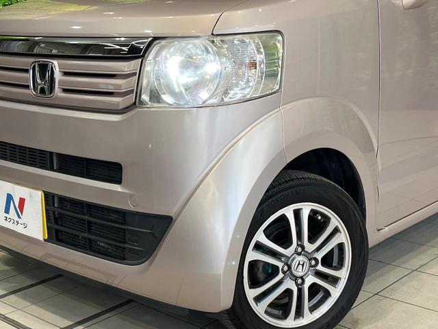 Ｎ－ＢＯＸ Ｇ　ＳＳパッケージ　両側電動ドア　純正ＳＤナビ　禁煙車　スマートキー　ＬＥＤヘッド　ＥＴＣ　純正１４インチアルミ　オートエアコン　Ｂｌｕｅｔｏｏｔｈ　ＣＤ　ＤＶＤ再生　フルセグ（12枚目）