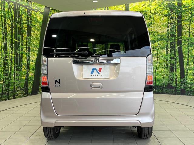 Ｎ－ＢＯＸ Ｇ　ＳＳパッケージ　両側電動ドア　純正ＳＤナビ　禁煙車　スマートキー　ＬＥＤヘッド　ＥＴＣ　純正１４インチアルミ　オートエアコン　Ｂｌｕｅｔｏｏｔｈ　ＣＤ　ＤＶＤ再生　フルセグ（15枚目）