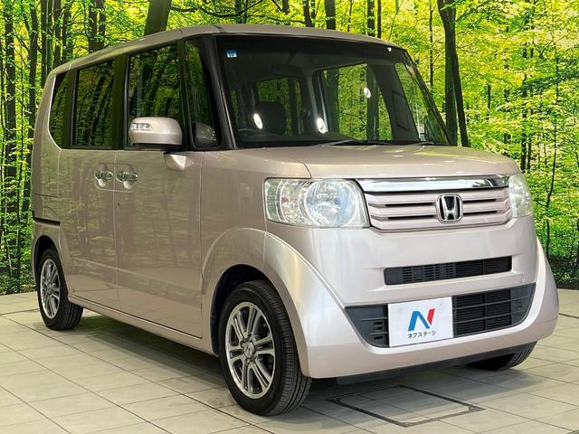 Ｎ－ＢＯＸ Ｇ　ＳＳパッケージ　両側電動ドア　純正ＳＤナビ　禁煙車　スマートキー　ＬＥＤヘッド　ＥＴＣ　純正１４インチアルミ　オートエアコン　Ｂｌｕｅｔｏｏｔｈ　ＣＤ　ＤＶＤ再生　フルセグ（16枚目）
