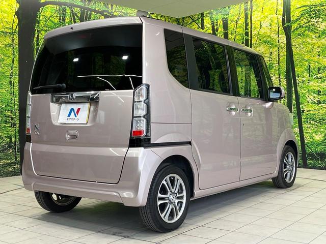 Ｎ－ＢＯＸ Ｇ　ＳＳパッケージ　両側電動ドア　純正ＳＤナビ　禁煙車　スマートキー　ＬＥＤヘッド　ＥＴＣ　純正１４インチアルミ　オートエアコン　Ｂｌｕｅｔｏｏｔｈ　ＣＤ　ＤＶＤ再生　フルセグ（17枚目）