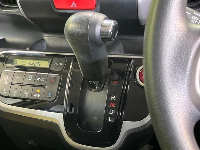Ｎ－ＢＯＸ Ｇ　ＳＳパッケージ　両側電動ドア　純正ＳＤナビ　禁煙車　スマートキー　ＬＥＤヘッド　ＥＴＣ　純正１４インチアルミ　オートエアコン　Ｂｌｕｅｔｏｏｔｈ　ＣＤ　ＤＶＤ再生　フルセグ（21枚目）