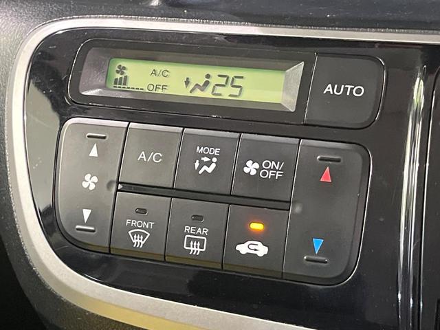 Ｎ－ＢＯＸ Ｇ　ＳＳパッケージ　両側電動ドア　純正ＳＤナビ　禁煙車　スマートキー　ＬＥＤヘッド　ＥＴＣ　純正１４インチアルミ　オートエアコン　Ｂｌｕｅｔｏｏｔｈ　ＣＤ　ＤＶＤ再生　フルセグ（22枚目）