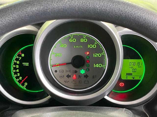 Ｎ－ＢＯＸ Ｇ　ＳＳパッケージ　両側電動ドア　純正ＳＤナビ　禁煙車　スマートキー　ＬＥＤヘッド　ＥＴＣ　純正１４インチアルミ　オートエアコン　Ｂｌｕｅｔｏｏｔｈ　ＣＤ　ＤＶＤ再生　フルセグ（23枚目）