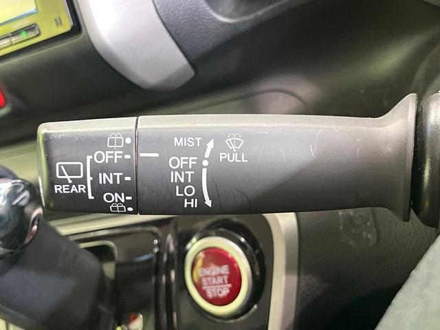 Ｎ－ＢＯＸ Ｇ　ＳＳパッケージ　両側電動ドア　純正ＳＤナビ　禁煙車　スマートキー　ＬＥＤヘッド　ＥＴＣ　純正１４インチアルミ　オートエアコン　Ｂｌｕｅｔｏｏｔｈ　ＣＤ　ＤＶＤ再生　フルセグ（25枚目）