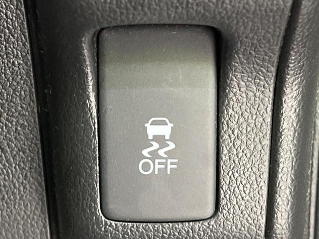 Ｎ－ＢＯＸ Ｇ　ＳＳパッケージ　両側電動ドア　純正ＳＤナビ　禁煙車　スマートキー　ＬＥＤヘッド　ＥＴＣ　純正１４インチアルミ　オートエアコン　Ｂｌｕｅｔｏｏｔｈ　ＣＤ　ＤＶＤ再生　フルセグ（27枚目）