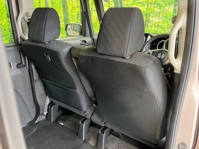 Ｎ－ＢＯＸ Ｇ　ＳＳパッケージ　両側電動ドア　純正ＳＤナビ　禁煙車　スマートキー　ＬＥＤヘッド　ＥＴＣ　純正１４インチアルミ　オートエアコン　Ｂｌｕｅｔｏｏｔｈ　ＣＤ　ＤＶＤ再生　フルセグ（32枚目）