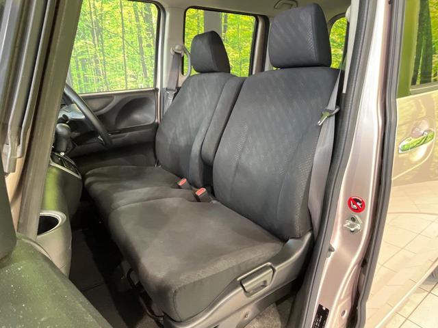 Ｎ－ＢＯＸ Ｇ　ＳＳパッケージ　両側電動ドア　純正ＳＤナビ　禁煙車　スマートキー　ＬＥＤヘッド　ＥＴＣ　純正１４インチアルミ　オートエアコン　Ｂｌｕｅｔｏｏｔｈ　ＣＤ　ＤＶＤ再生　フルセグ（33枚目）