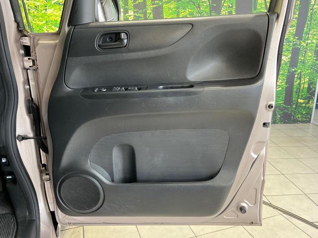 Ｎ－ＢＯＸ Ｇ　ＳＳパッケージ　両側電動ドア　純正ＳＤナビ　禁煙車　スマートキー　ＬＥＤヘッド　ＥＴＣ　純正１４インチアルミ　オートエアコン　Ｂｌｕｅｔｏｏｔｈ　ＣＤ　ＤＶＤ再生　フルセグ（37枚目）