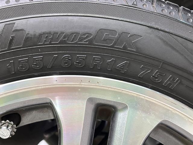 Ｎ－ＢＯＸ Ｇ　ＳＳパッケージ　両側電動ドア　純正ＳＤナビ　禁煙車　スマートキー　ＬＥＤヘッド　ＥＴＣ　純正１４インチアルミ　オートエアコン　Ｂｌｕｅｔｏｏｔｈ　ＣＤ　ＤＶＤ再生　フルセグ（49枚目）