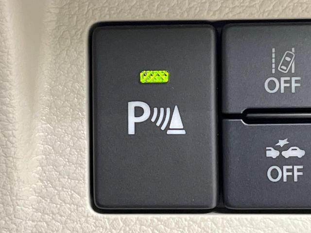 アルトラパン Ｘ　純正ディスプレイオーディオ　バックカメラ　衝突被害軽減システム　禁煙車　コーナーセンサー　スマートキー　ＬＥＤヘッド　純正１４インチアルミ　オートハイビーム　オートエアコン　Ｂｌｕｅｔｏｏｔｈ（32枚目）