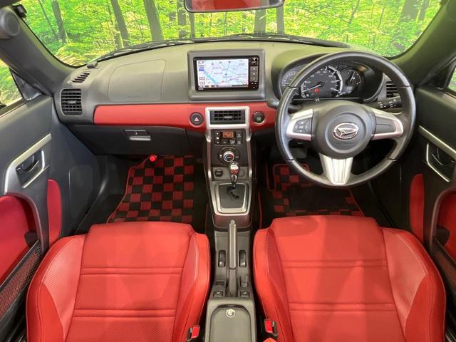 コペン セロ　純正ＳＤナビ　バックカメラ　禁煙車　前席シートヒーター　スマートキー　ＬＥＤヘッド　ＥＴＣ　オートエアコン　ドライブレコーダー　Ｂｌｕｅｔｏｏｔｈ　ＣＤ　ＤＶＤ再生　フルセグ　アイドリングストップ（2枚目）