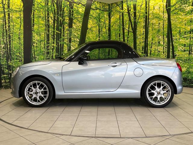 コペン セロ　純正ＳＤナビ　バックカメラ　禁煙車　前席シートヒーター　スマートキー　ＬＥＤヘッド　ＥＴＣ　オートエアコン　ドライブレコーダー　Ｂｌｕｅｔｏｏｔｈ　ＣＤ　ＤＶＤ再生　フルセグ　アイドリングストップ（46枚目）