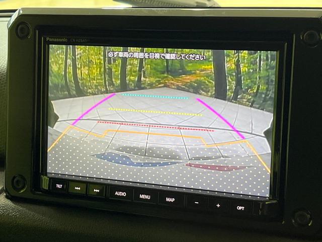 ジムニーノマド FC 4WD 純正SDナビ バックカメラ 衝突被害軽減システム レーダークルーズ コーナーセンサー スマートキー LEDヘッド ビルトインETC 純正15インチアルミ オートハイビーム(5枚目)