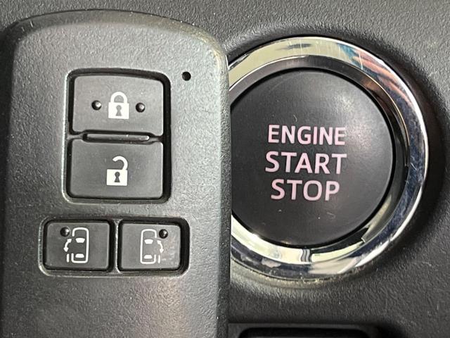 ヴォクシー ＺＳ　煌　両側電動ドア　ＢＩＧ－Ｘ１１型　後席モニター　バックカメラ　衝突被害軽減システム　禁煙車　ドラレコ　コーナーセンサー　スマートキー　ＬＥＤヘッド　ビルトインＥＴＣ　クルコン　純正１６インチアルミ（21枚目）