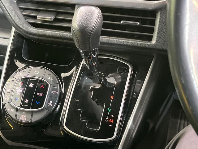 ヴォクシー ＺＳ　煌　両側電動ドア　ＢＩＧ－Ｘ１１型　後席モニター　バックカメラ　衝突被害軽減システム　禁煙車　ドラレコ　コーナーセンサー　スマートキー　ＬＥＤヘッド　ビルトインＥＴＣ　クルコン　純正１６インチアルミ（22枚目）