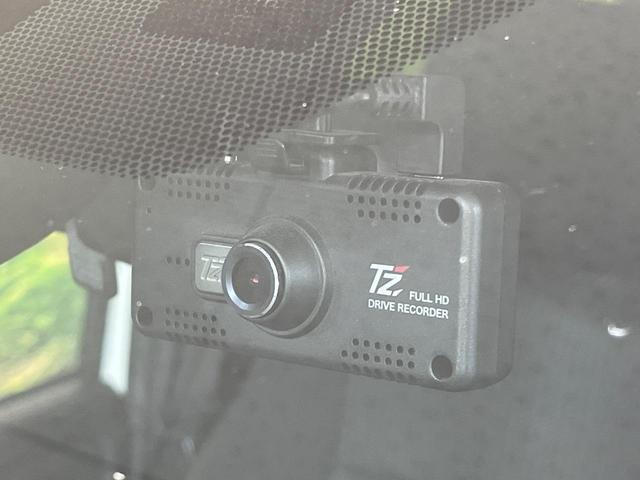 ヴォクシー ＺＳ　煌　両側電動ドア　ＢＩＧ－Ｘ１１型　後席モニター　バックカメラ　衝突被害軽減システム　禁煙車　ドラレコ　コーナーセンサー　スマートキー　ＬＥＤヘッド　ビルトインＥＴＣ　クルコン　純正１６インチアルミ（25枚目）