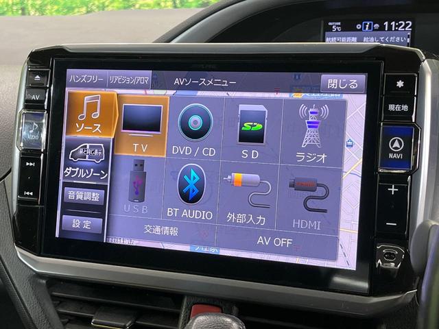 ヴォクシー ＺＳ　煌　両側電動ドア　ＢＩＧ－Ｘ１１型　後席モニター　バックカメラ　衝突被害軽減システム　禁煙車　ドラレコ　コーナーセンサー　スマートキー　ＬＥＤヘッド　ビルトインＥＴＣ　クルコン　純正１６インチアルミ（29枚目）